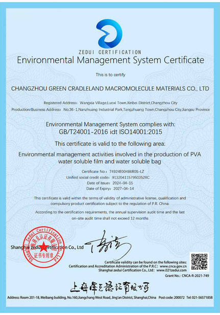 China Changzhou Greencradleland Macromolecule Materials Co., Ltd. certificaten