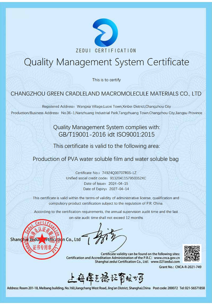 China Changzhou Greencradleland Macromolecule Materials Co., Ltd. certificaten